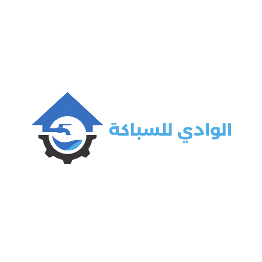 cropped الوادي 3